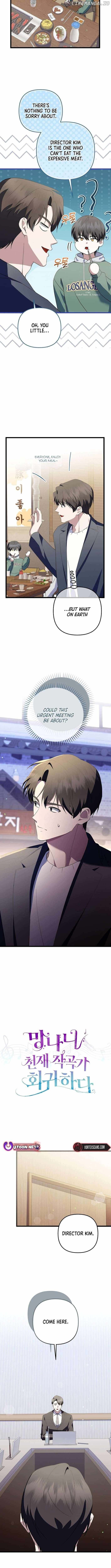 The Crazy Genius Composer Returns Chapter 69 3